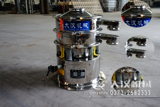 全不銹鋼振動篩細節(jié) 全不銹鋼振動篩細節(jié)