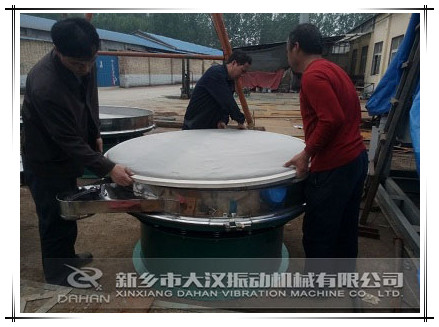 1500振動(dòng)篩網(wǎng)架安裝 1500振動(dòng)篩網(wǎng)架安裝