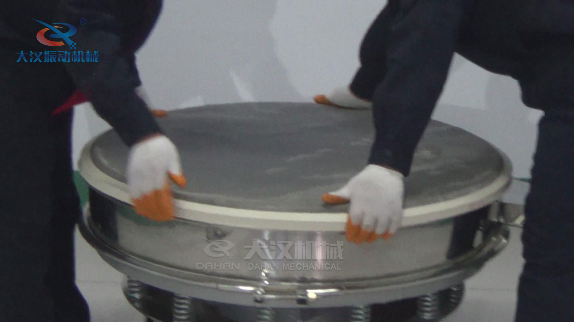 網(wǎng)架與底框?qū)R 網(wǎng)架與底框?qū)R