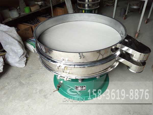 鉬粉振動(dòng)篩機(jī) 鉬粉振動(dòng)篩機(jī)