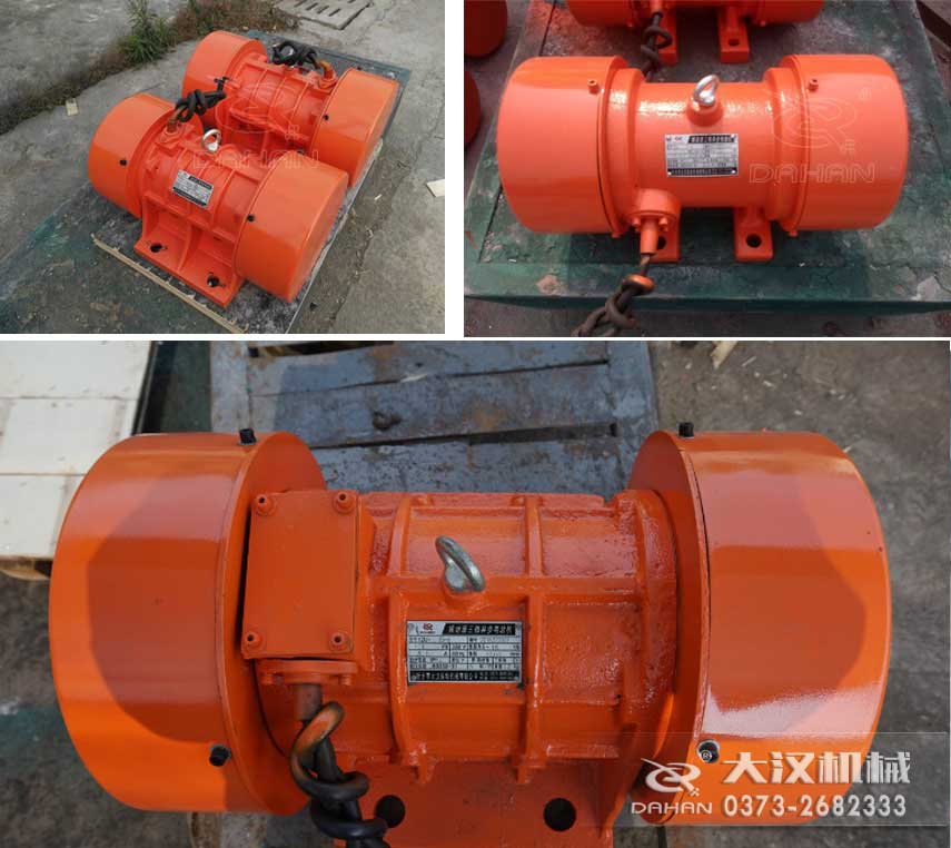 YZS振動電機(jī)，激振力大，運(yùn)行平穩(wěn)。