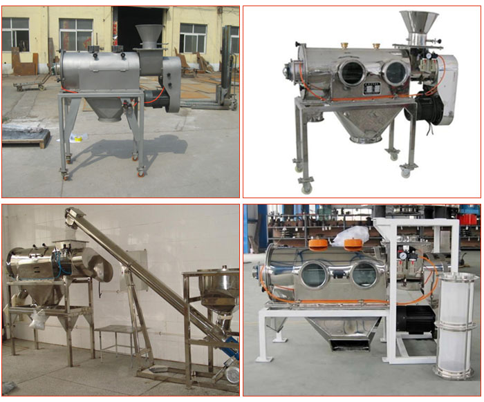 移動式加料斗碳鋼氣旋篩，不銹鋼移動式加料斗氣旋篩，與螺旋輸送機配套使用移動式的氣旋篩，產(chǎn)品批量展示廠房圖片