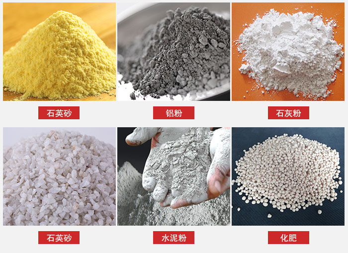 拍擊式振動(dòng)篩適用范圍：粉體，冶金，地質(zhì)，國(guó)防等部門。