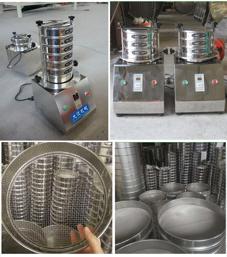 200試驗(yàn)篩主機(jī)展示篩框采用優(yōu)質(zhì)不銹鋼材質(zhì)不生銹，不易磨損，經(jīng)久耐用。