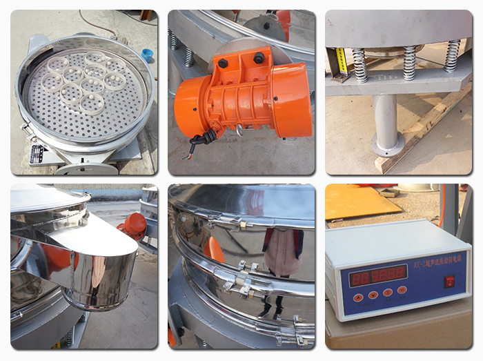 超聲波直排篩振動(dòng)電機(jī)，彈簧，篩網(wǎng)，出料口，超聲波電源等部件展示。