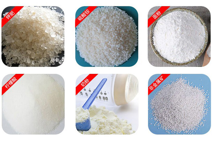 氣體保護(hù)振動(dòng)篩可篩分物料有檸檬酸，奶粉，非金屬礦，鉀肥，硫酸銨，面粉等。